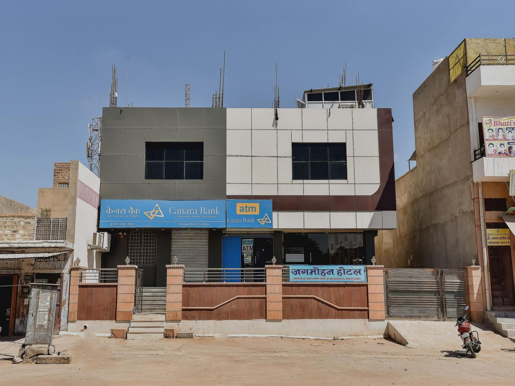 Super Hotel O Jagmohan Hotel Jodhpur  Eksteriør bilde