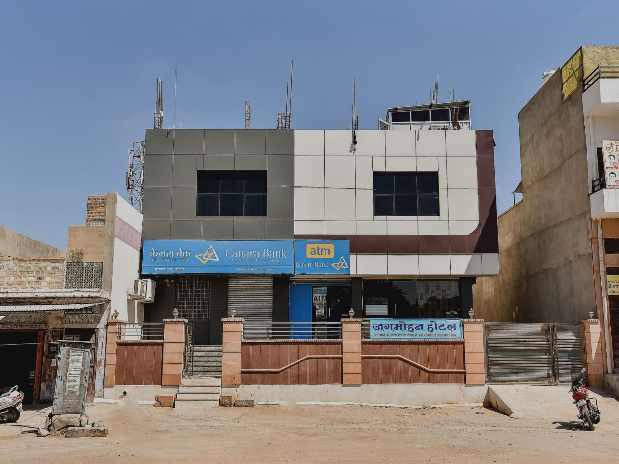 Super Hotel O Jagmohan Hotel Jodhpur  Eksteriør bilde