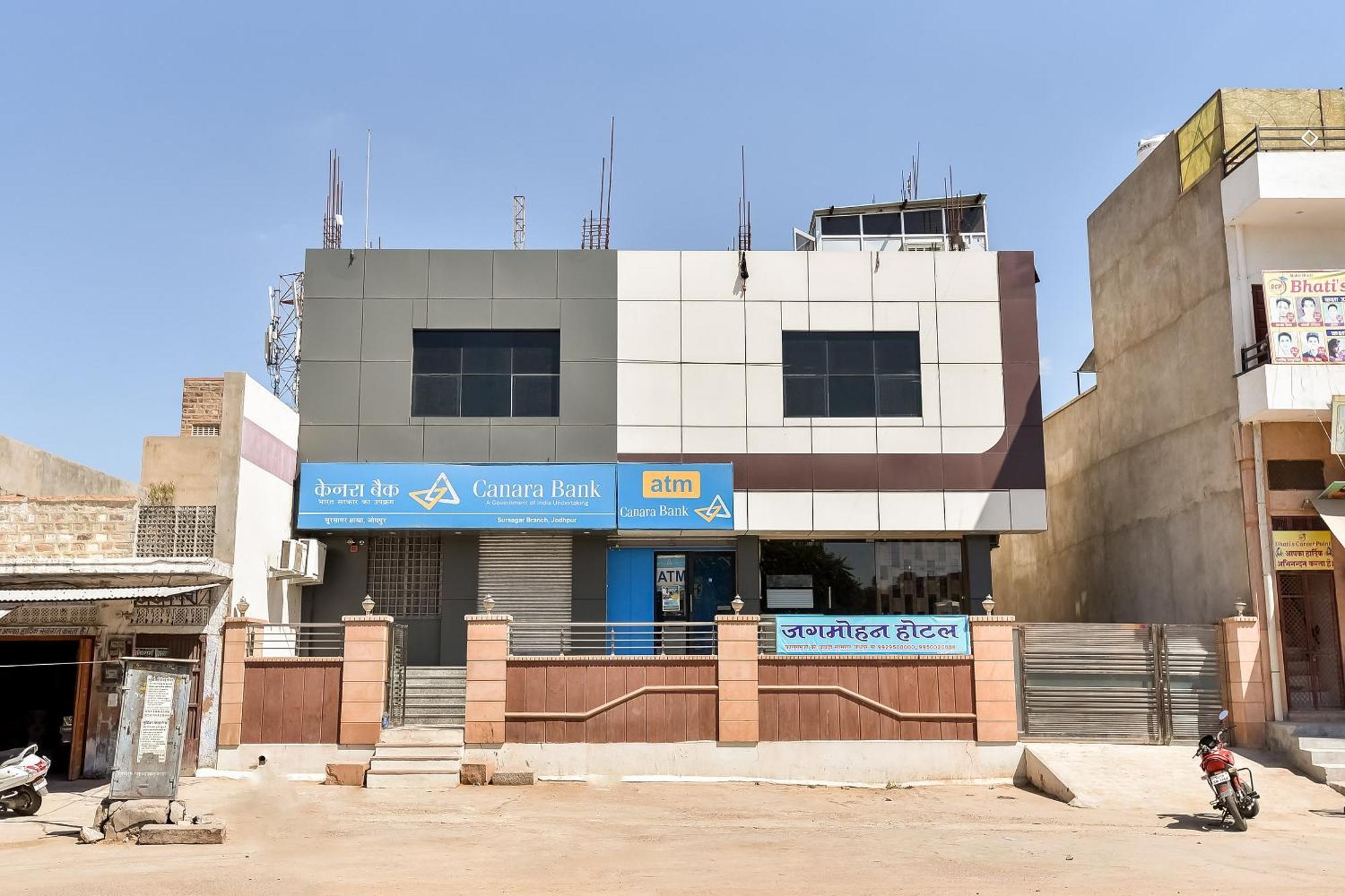 Super Hotel O Jagmohan Hotel Jodhpur  Eksteriør bilde