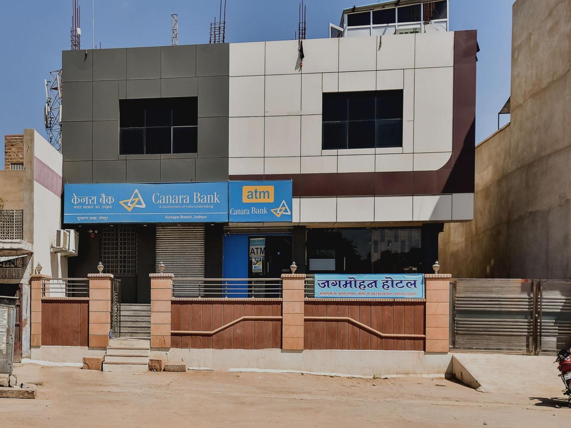 Super Hotel O Jagmohan Hotel Jodhpur  Eksteriør bilde