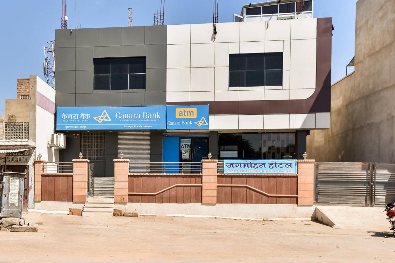 Super Hotel O Jagmohan Hotel Jodhpur  Eksteriør bilde